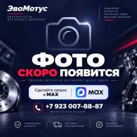 МКПП MINI CABRIO R56 N14B16CD