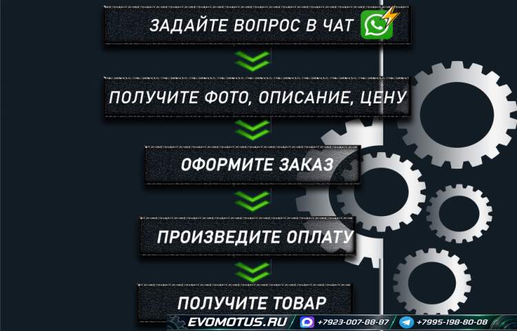 двигатель 6G74 MITSUBISHI DEBONAIR S26A (мицубиси дебонэйр)
