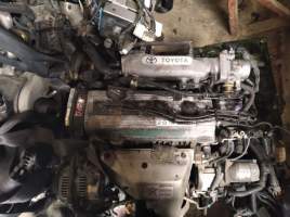 Двигатель 3S TOYOTA CORONA ST195 (Тойота Корона)