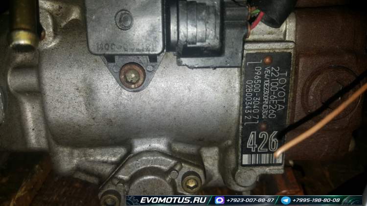 тнвд 22100-6E260 на 3CTE TOYOTA NOAH CR40, CR50 (тойота ноах)