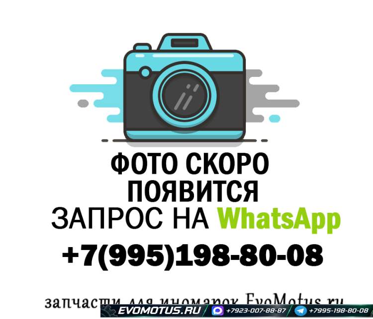 головка блока на RD28TI NISSAN SAFARI WYY61 (ниссан сафари)