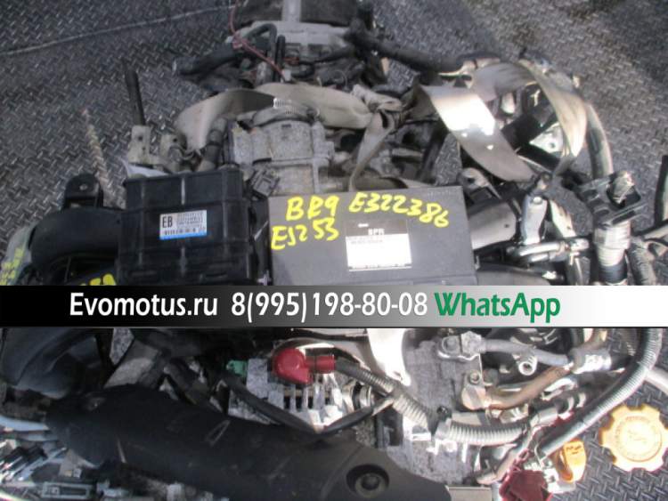 двигатель SUBARU LEGACY BR9 EJ253 6921