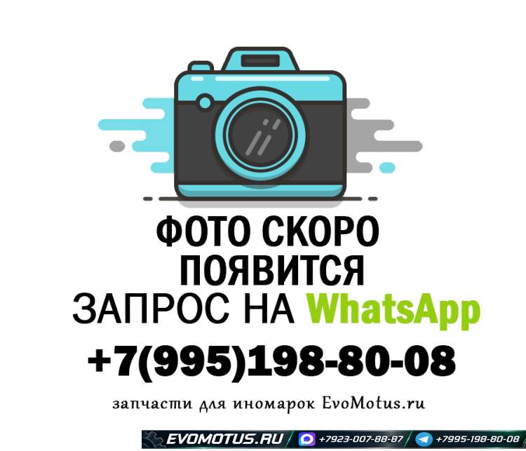 МКПП A44DE-T282 на 4A-GEU TOYOTA LEVIN AE86 (тойота левин)