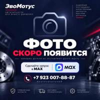мост на 6HH1 ISUZU FORWARD FRR33 (исузу форвард)