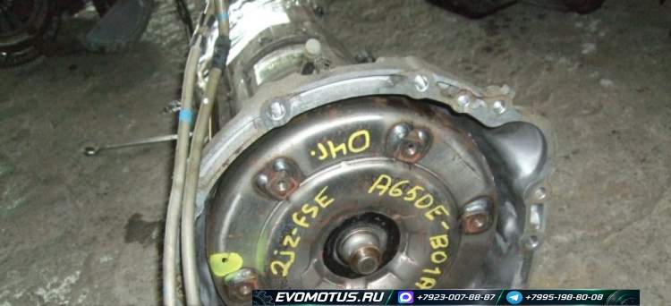 АКПП A650E-B01A на 2JZ-FSE TOYOTA BREVIS JCG11 (Тойота Брэвис)